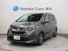 フリード G・ホンダセンシング 6人 メモリーナビ リアカメラ 両側電動スライドドア ETC 純正アルミ LEDヘッドライト Bluetooth ドアバイザー ワンオーナー 追突被害軽減ブレーキ iストップ Wエアバッグ 1オ-ナ- 中古車画像