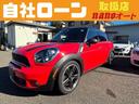 ＭＩＮＩ ＭＩＮＩ クーパーＳ　クロスオーバー　カロッツェリアナ...