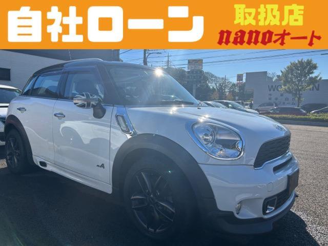 ＭＩＮＩ ＭＩＮＩ クーパーＳ　クロスオーバー　オール４　ＪＣＷエアロＫＩＴ