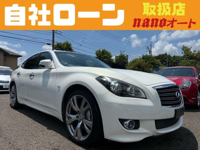 フーガ(日産) ３．７　３７０ＧＴ　タイプＳ　自社　ローン可　純正ナビ　フルセグＴＶ 中古車画像