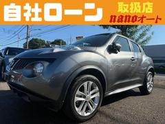 ジューク 16GT 自社 ローン可 16GT ターボ 純正ナビ 中古車画像