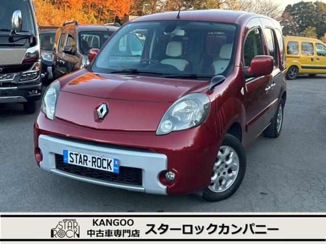 イマージュ　ナビ　フルセグＴＶ　ミュージックプレイヤー接続可　バックカメラ　アルミホイール　タイベル新品交換　禁煙車　インパネＭＴモード付４ＡＴ　ＥＴＣ　フロントフォグランプ