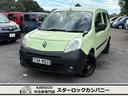 カングーIIクルール、ヴェールパステル入庫致しました!