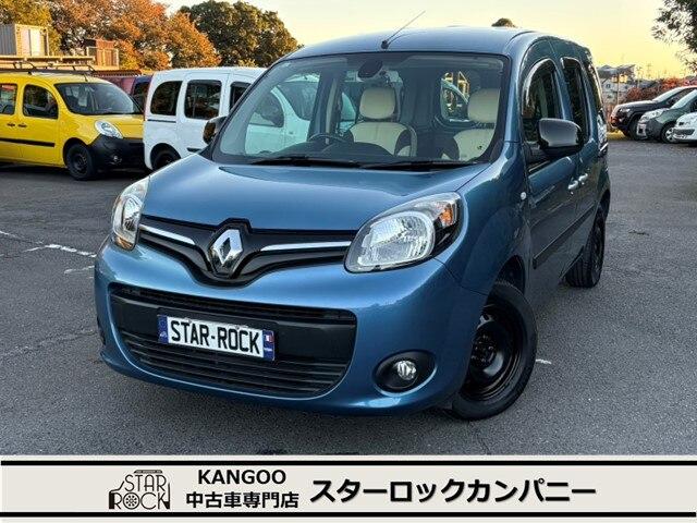 カングー ゼン EDC ナビ フルセグ タイミングチェーン(1枚目)