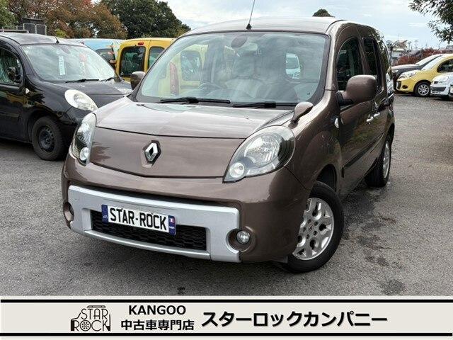 カングー ショコラ 限定30台 ナビ タイベル新品交換(1枚目)