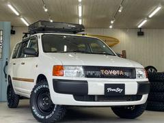 トヨタ　プロボックスバン　ＤＸ　ウッド調パネル　新品シートカバー　ルーフラック