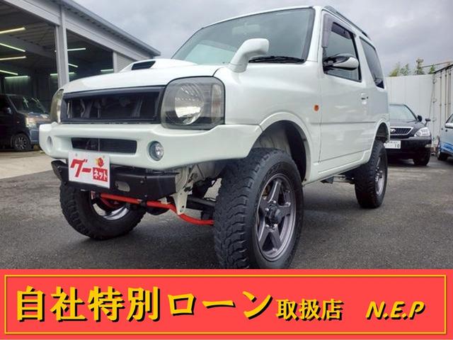 ワイルドウインド　車検整備付　キーレス　ＥＴＣ　バックカメラ　アルミホイール