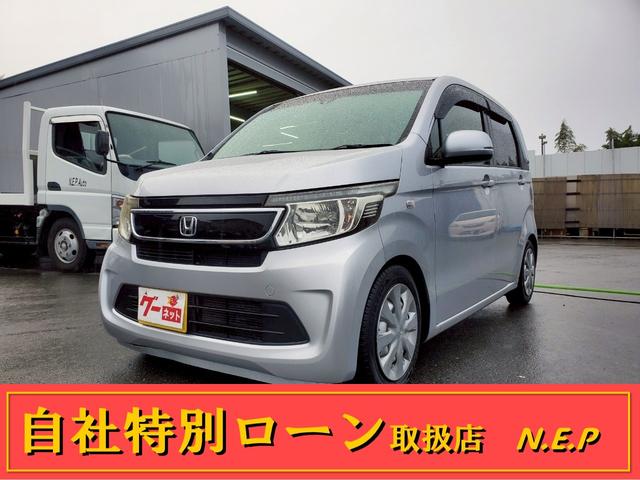 N-WGN G・Aパッケージ 車検整備付 車高調 ローダウン キーレス 電格ミラー CD DVD再生 TV ナビ ETC バックカメラ(1枚目)