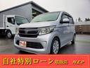 N-WGN G・Aパッケージ 車検整備付 車高調 ローダウン キーレス 電格ミラー CD DVD再生 TV ナビ ETC バックカメラ(1枚目)