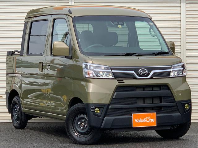 まさ様専用 ハイゼットフロントバンパー-
