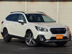 レガシィアウトバック リミテッド 買取直販 1オーナー 禁煙車 アブライトモデルE型 アイサイトVer3 ベージュ本革 X-MODE DAIATONESOUNDナビ サイド/バックカメラ ETC2.0 パワーバックゲート 中古車画像