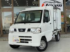 日産　ＮＴ１００クリッパートラック　　冷蔵冷凍車　マイナス５℃　サイドドア