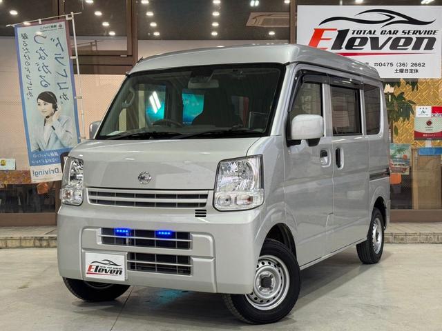 日産 ＮＶ１００クリッパーバン ＤＸ　ＧＬエマージェンシーブレーキパッケージ　ハイルーフ　５ＡＧＳ車　横滑り防止装置　ＡＢＳ　バックカメラ　キーレス　純正オーディオ　パワーウィンドウ　ドアバイザー　２ｎｄ発進　取扱説明書・メンテナンスノート