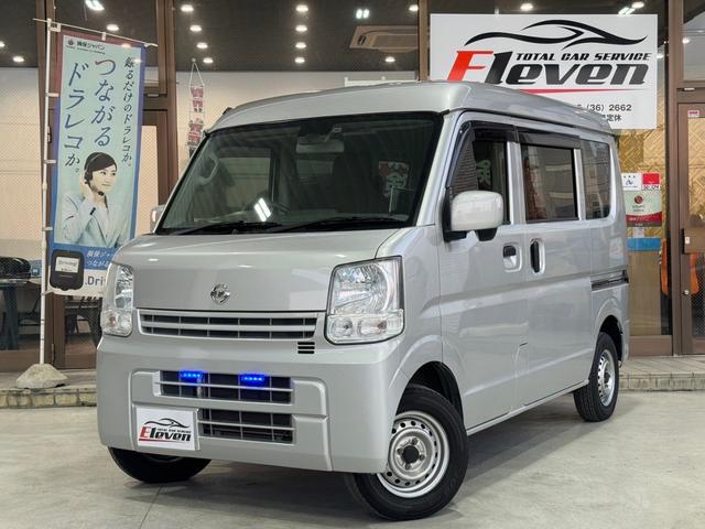 ＮＶ１００クリッパーバン ＤＸ　ＧＬエマージェンシーブレーキパッケージ　５ＡＧＳ車　衝突軽減ブレーキ　横滑り防止装置　純正ＣＤオーディオ　バックモニター　ＡＢＳ　パワーウィンドウ　ドアバイザー　取扱説明書・メンテナンスノート