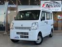 日産 ＮＶ１００クリッパーバン ＤＸ　ハイルーフ　５ＡＧＳ車　ド...