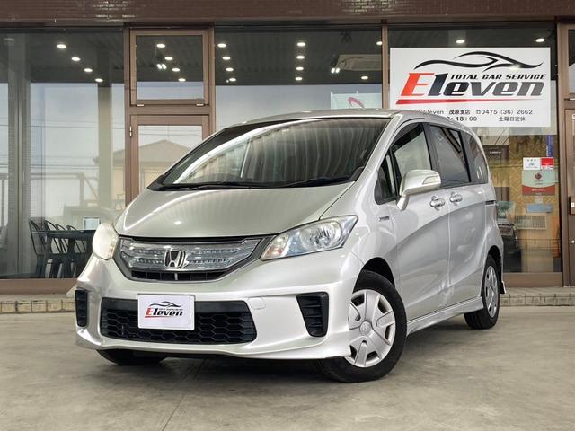 ジャストセレクション　パワースライドドア　フルセグＴＶ　ナビ　ＤＶＤ　ＣＤ　Ｂｌｕｅｔｏｏｔｈ