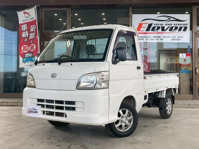 ϥåȥȥå 󡡥ѥ凉ơڥ롡ȥ޼ 0504811A30251007W002 1