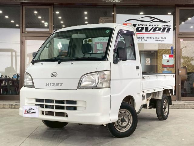 ϥ ϥåȥȥå ѥڥ롡ףġ󡡥ѥ凉