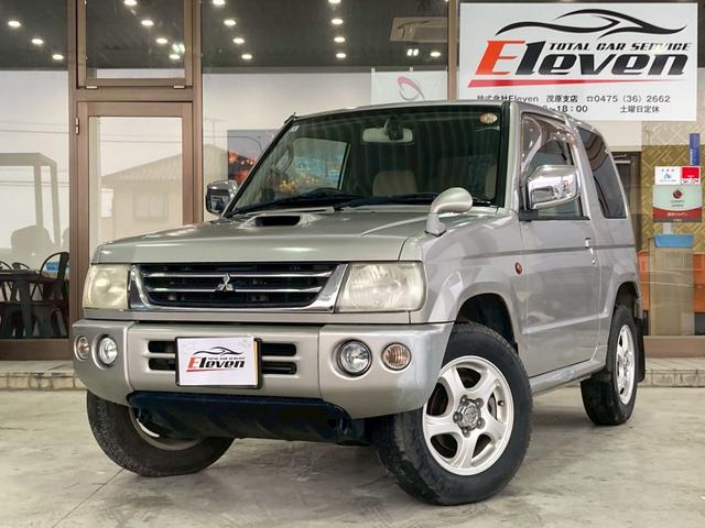 ɩ ѥߥ ֣ҡ̣ţĥإåɥ饤ȡ̣ţĥեסʥ