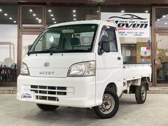 ハイゼットトラック 農用スペシャル 4WD・エアコン・パワステ 中古車画像