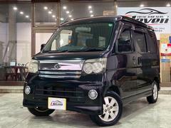 アトレーワゴン カスタムターボRS 中古車画像