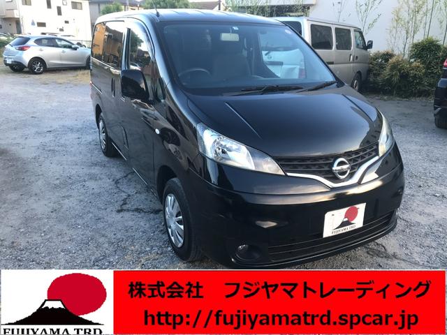 日産 ＮＶ２００バネットワゴン １６Ｘ－２Ｒ　ナビ　ＴＶ　ＣＤ　キーレス　両側スライドドア