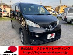 日産　ＮＶ２００バネットワゴン　１６Ｘ−２Ｒ　ナビ　ＴＶ　ＤＶＤ