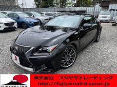 レクサス　ＲＣ Ｆ　ベースグレード　ＴＶＤ装着車　マークレビンソン　パドルシフト