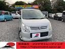お客様のご期待に応えられるよう頑張ります！ 軽から１ＢＯＸまでお買い得車が勢揃い！！欲しい一台がきっと見つかります！