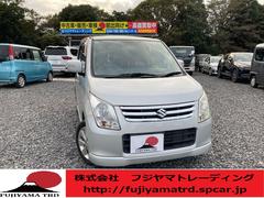 ワゴンR FXリミテッドII CD スマートキー プッシュスタート 電動格納ミラー エアコン アルミホィール PW 中古車画像