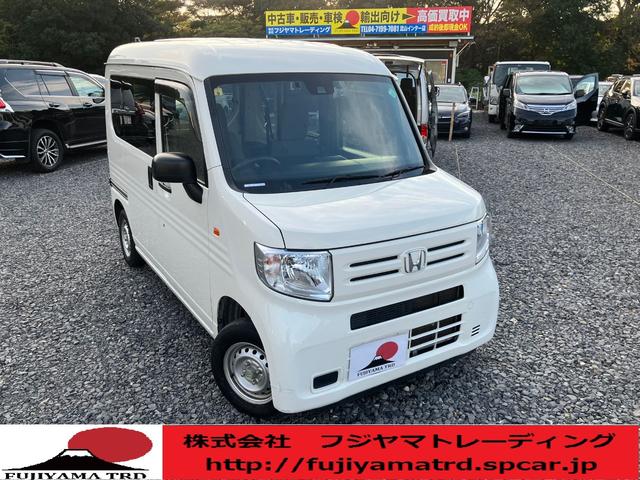 ͤΤԤ˱褦ĥޤ ڤ飱£ϣؤޤǤ㤤֤·ߤ椬äȸĤޤ 1