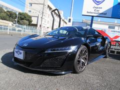 ホンダ Nsxの中古車 相場情報 中古車検索 価格 Com ホンダ Nsxの中古車 相場情報 中古車検索 価格 Com