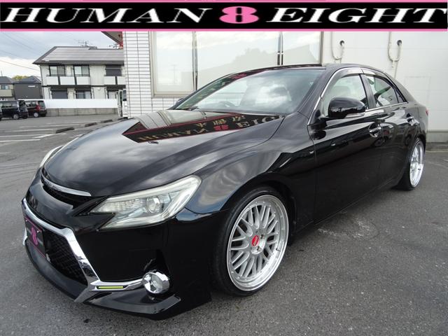 マークＸ(トヨタ) ２５０Ｇ　Ｓパッケージ　１年保証　Ｇ‘Ｓ前後仕様　１９ＡＷ　クルコン　シートカバー　メーカーナビ　ドラレコ　パドルシフト　電動シート　Ｂカメラ　ＤＶＤ再生　ＣＤ録音　ブルートゥース　ＥＴＣ 中古車画像