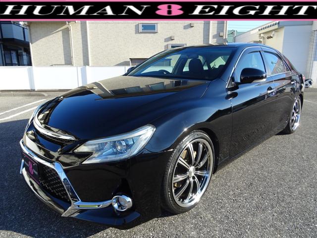 マークＸ(トヨタ) ２５０Ｇ　Ｓパッケージ　１年保証　Ｇ’Ｓ前後仕様　１９ＡＷ　クルコン　パドルシフト　電動シート　メモリーナビ　Ｂカメラ　ＤＶＤ再生　ローダウン　ＣＤ録音　ブルートゥース　フルセグＴＶ　ＥＴＣ 中古車画像