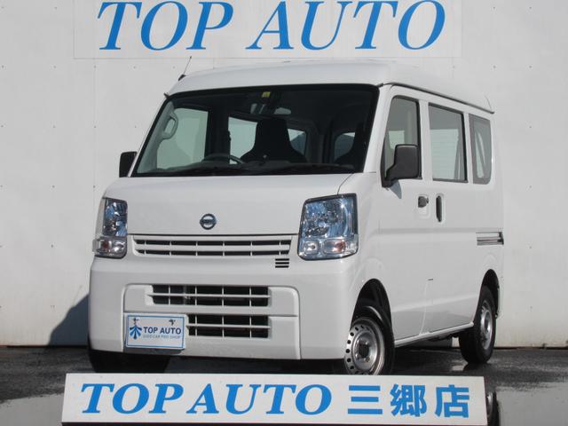 30 40万円の中古車を探すなら グーネット中古車 752ページ目