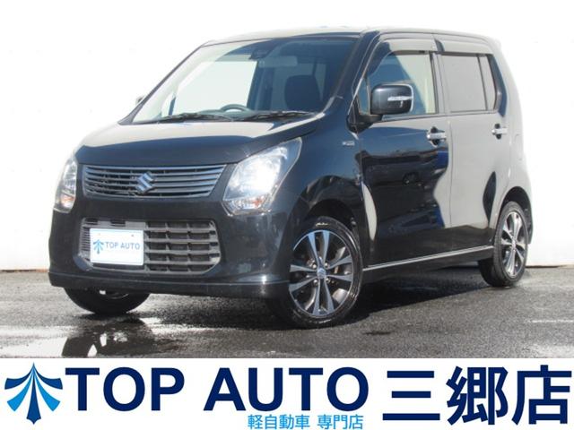 埼玉県 ワゴンR(スズキ)の中古車一覧 | 中古車検索ならKuruTown