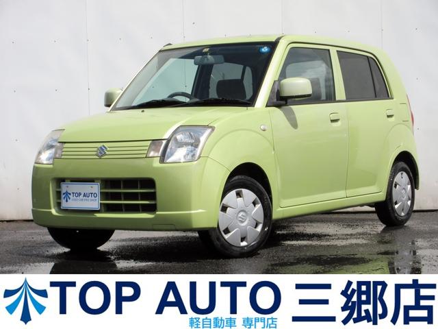 スズキ アルト ＧＩＩ 車検令和６年１２月 ナビ キーレスの中古車 ...