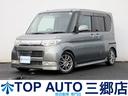 ダイハツ タント カスタムＲＳ　ターボ　車検令和７年４月　パワー...