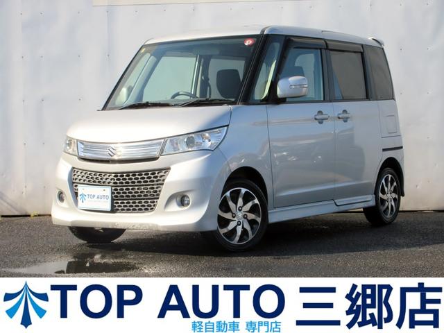 軽自動車専門店　色々見比べら在庫１５０台以上展示中！ 乗り出し５０万円以下の在庫が１００台以上展示中です！！