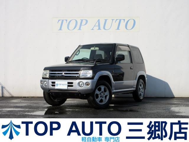 ワンオーナーパジェロミニ車検付コミコミ価格ー22.5万 ワンオーナーパジェロミニ車検付コミコミ価格ー22.5万 パジェロ