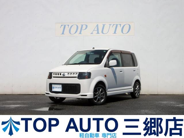 ＲＸ　ターボ　車検令和８年１０月　社外アルミホイール　純正エアロ　ＨＩＤヘッドライト　社外オーディオ（ＣＤ・ＡＵＸ）キーレス　電動格納ミラー　パワーウインドウ　ＡＢＳ　エアバッグ　軽自動車
