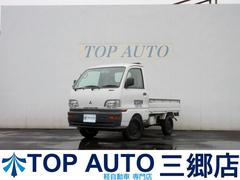 ミニキャブトラック U42Tの中古車を探すなら【グーネット】