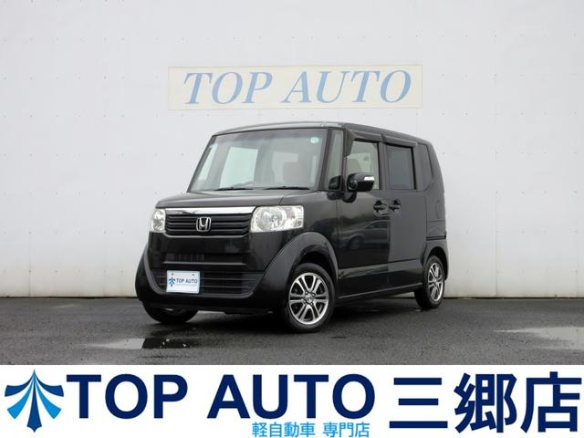 ホンダ Ｎ−ＢＯＸ Ｇ　Ｌパッケージ　修復歴無し　車検令和８年７月