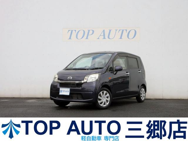 ムーヴ(ダイハツ) Ｌ　ＳＡ　後期モデル　修復歴無し　ブレーキサポート　車検令和８年９月　メモリーナビ 中古車画像