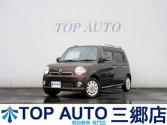 ダイハツ　ミラココア　ココアプラスＸスペシャルコーデ　修復歴無し　車検令和８年５月　ＨＤＤナビ