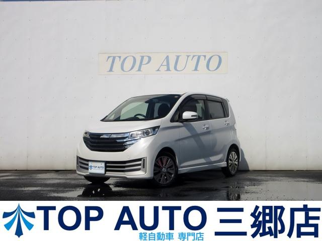 ʰ·ڼư֢Ф 뷲Ͽʰ·ڼư֡ʰż̶֡Ф 1