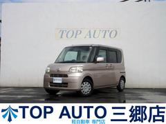 タント Xリミテッド 修復歴無し 車検令和9年4月 純正ナビ テレビ視聴 DVD/CD再生 ETC パワースライドドア ピラーレス スマートキー 電動格納ミラー オートエアコン ベンチシート パワーウインドウ ABS 中古車画像