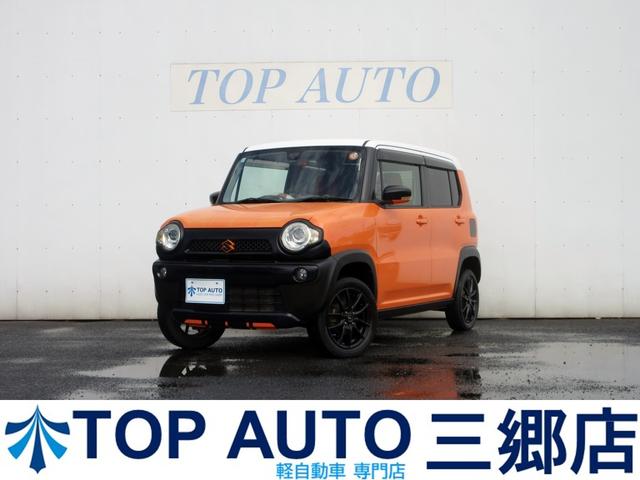 ʰ·ڼư֢Ф 뷲Ͽʰ·ڼư֡ʰż̶֡Ф 1