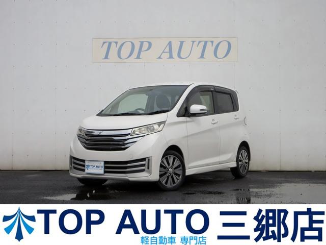 ʰ·ڼư֢Ф 뷲Ͽʰ·ڼư֡ʰż̶֡Ф 1