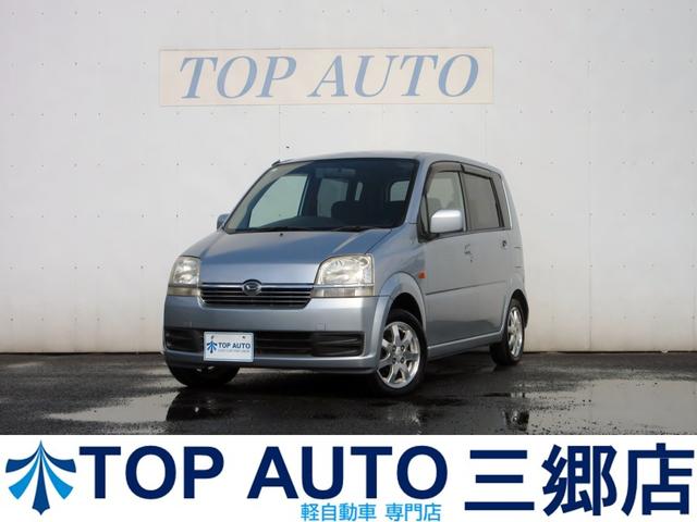 格安軽自動車♪乗り出し１０万・２０万・３０万・４０万 ☆関東埼玉千葉東京茨城群馬神奈川　格安軽自動車　格安中古車　通勤に便利♪